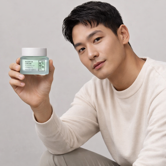 Fermented Barrier Cream | Hydrating Skin Repair